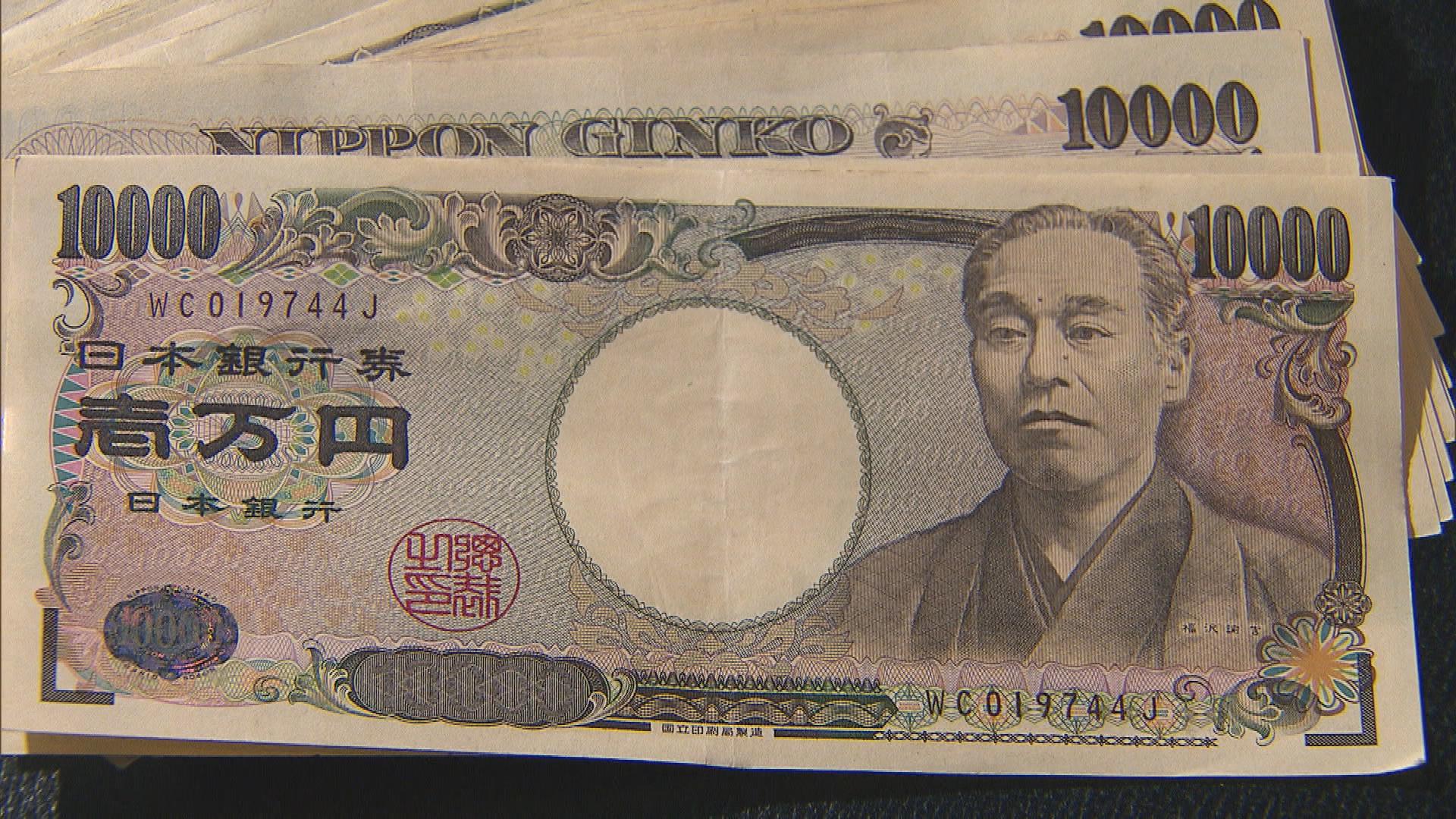 Picture_JF.YEN.SOT-1300.jpg