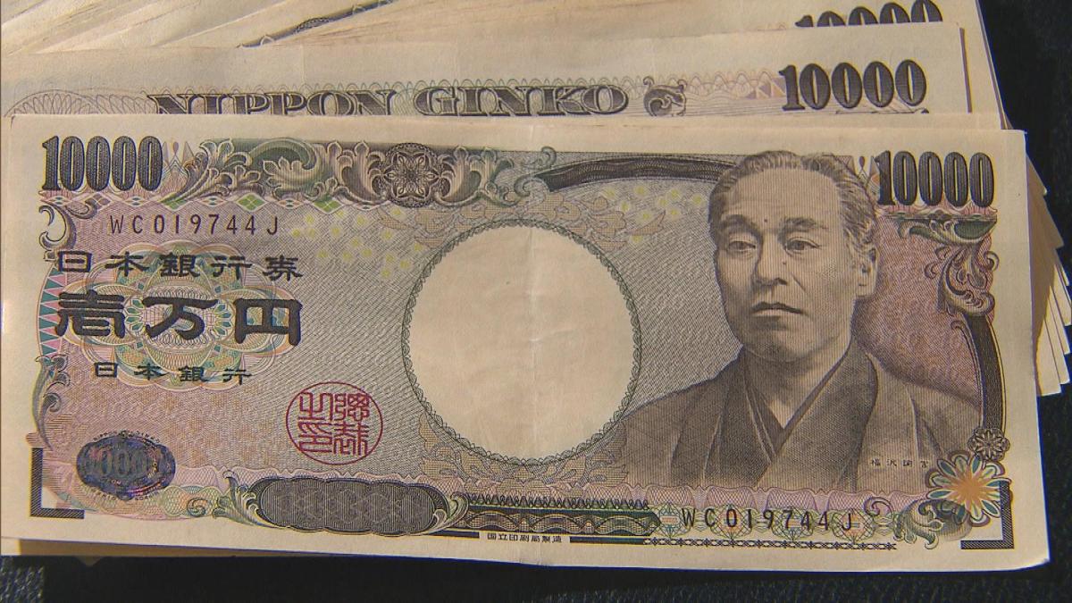 Picture_JF.YEN.SOT-1300.jpg