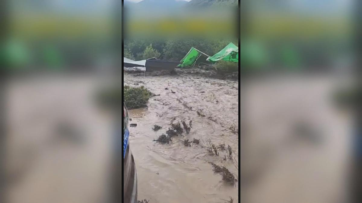 Picture_J.CN.FLOOD-2000_001.jpg