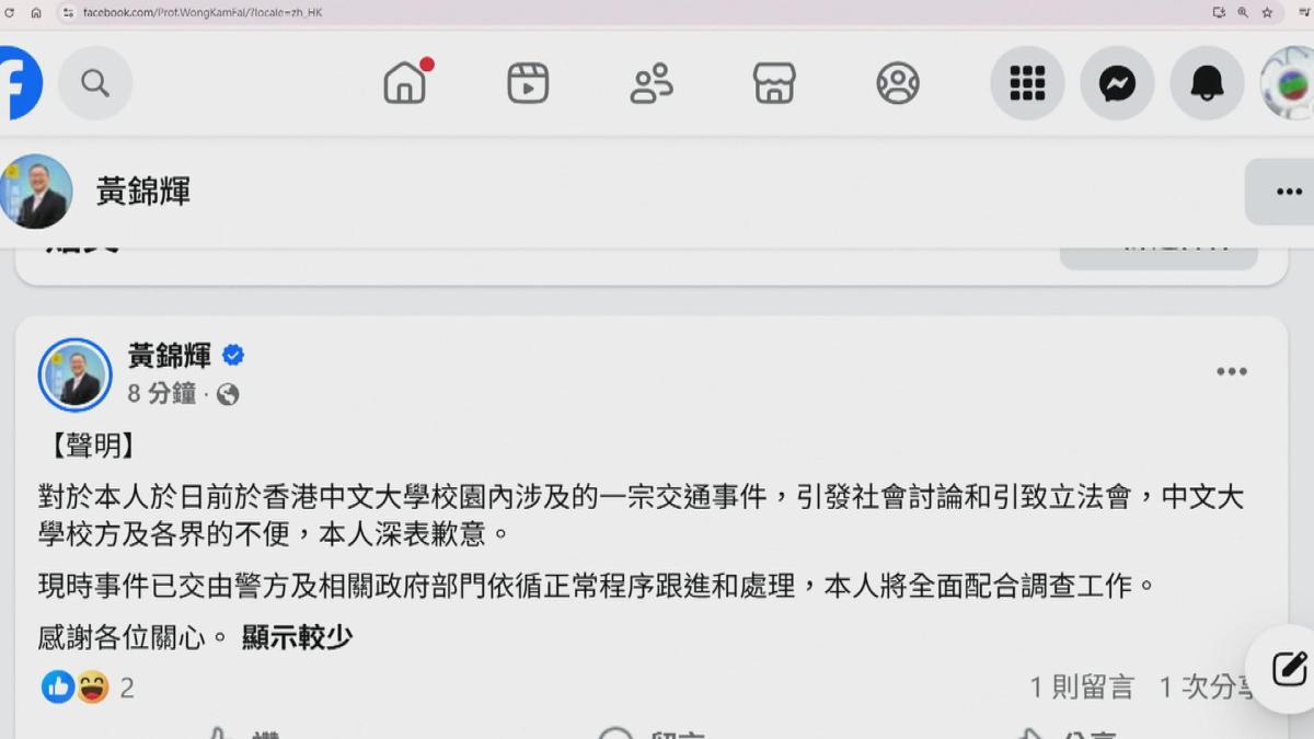 Picture_J.TA.WONG-1830.jpg