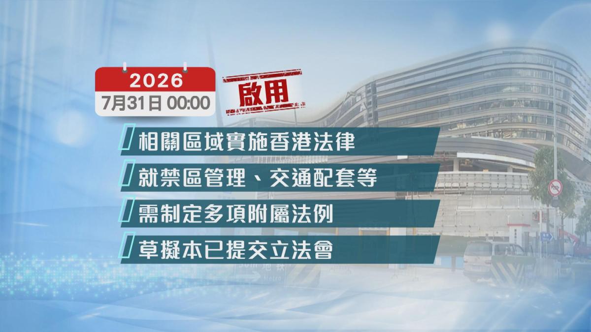Picture_J.BORDER-1830.jpg
