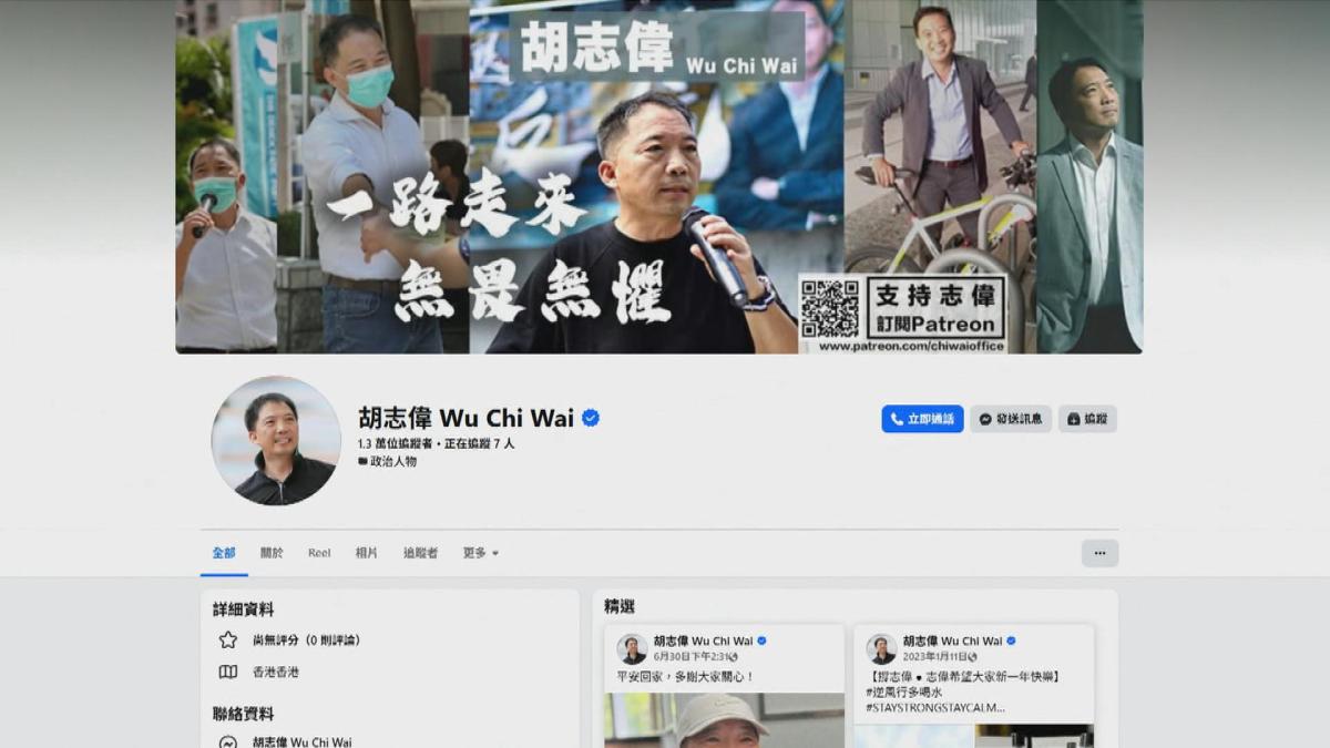 Picture_J.WU-1330.jpg