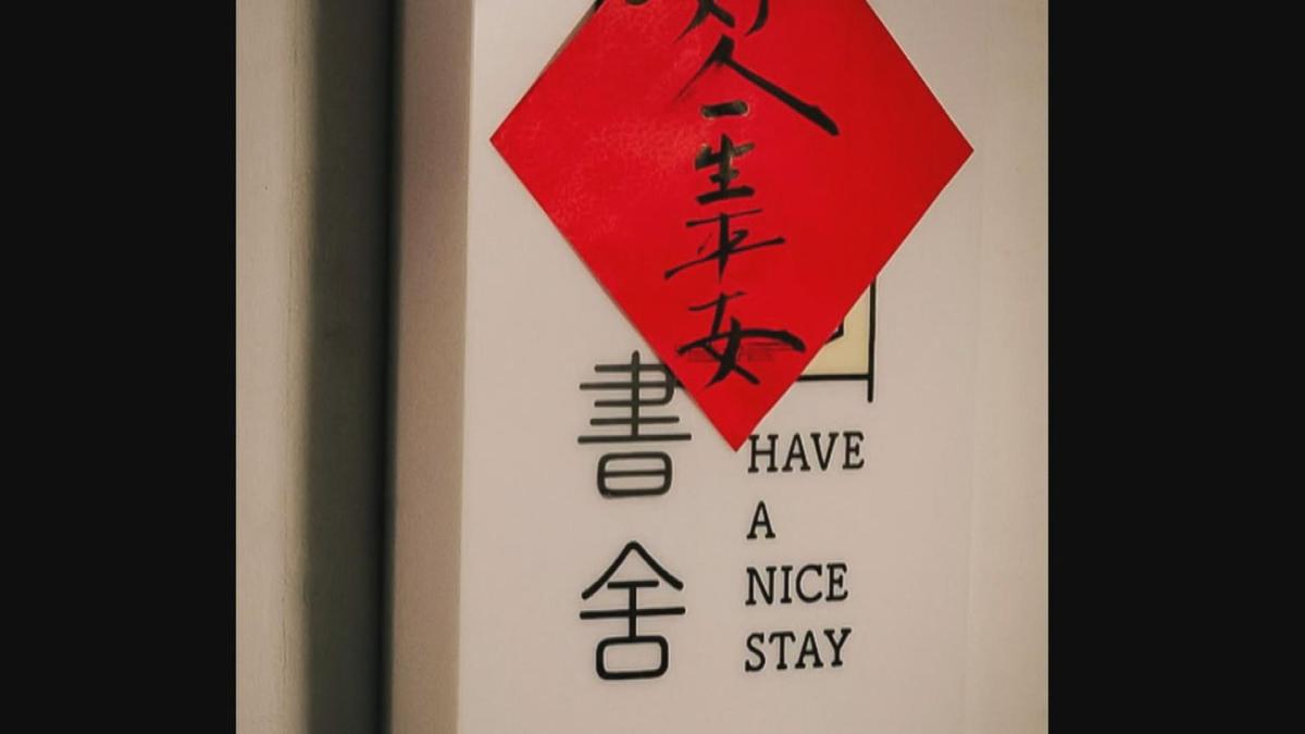 Picture_J.NSL-1630_005.jpg