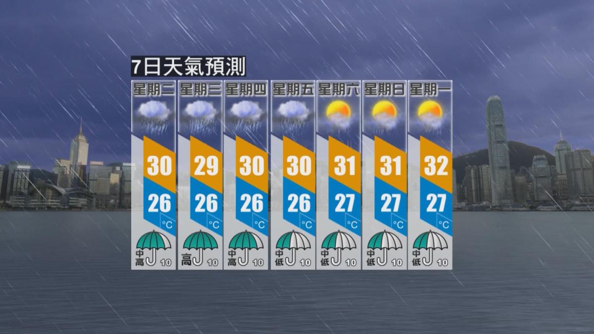 Picture_J.RAIN-1830_002.jpg