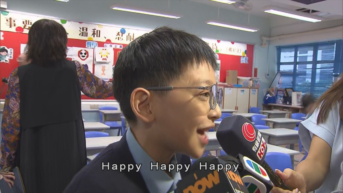 20260707 SCHOOL FULL HAPPY