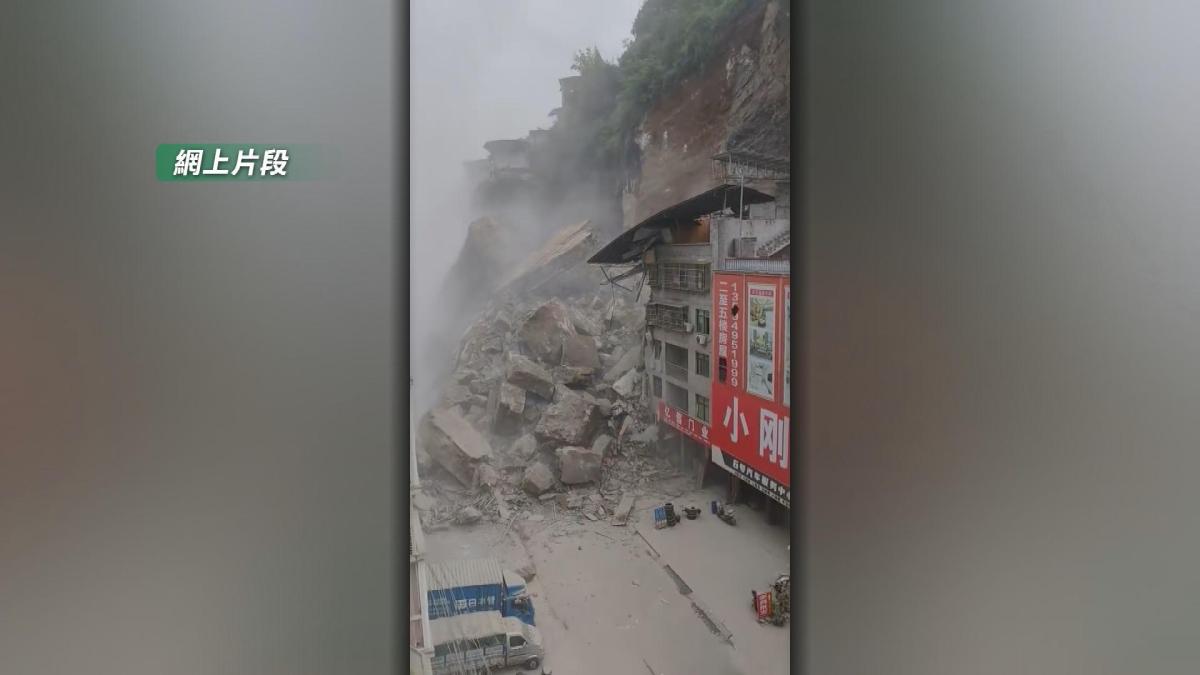 Picture_J.CN.LANDSLIDE-2000_007.jpg