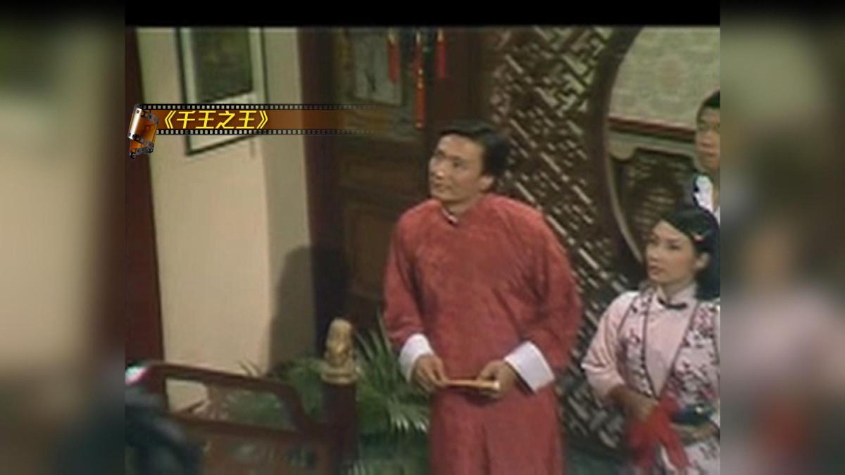 Picture_J.TSE-1930_008.jpg