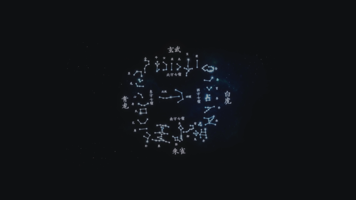 TREA 5.png