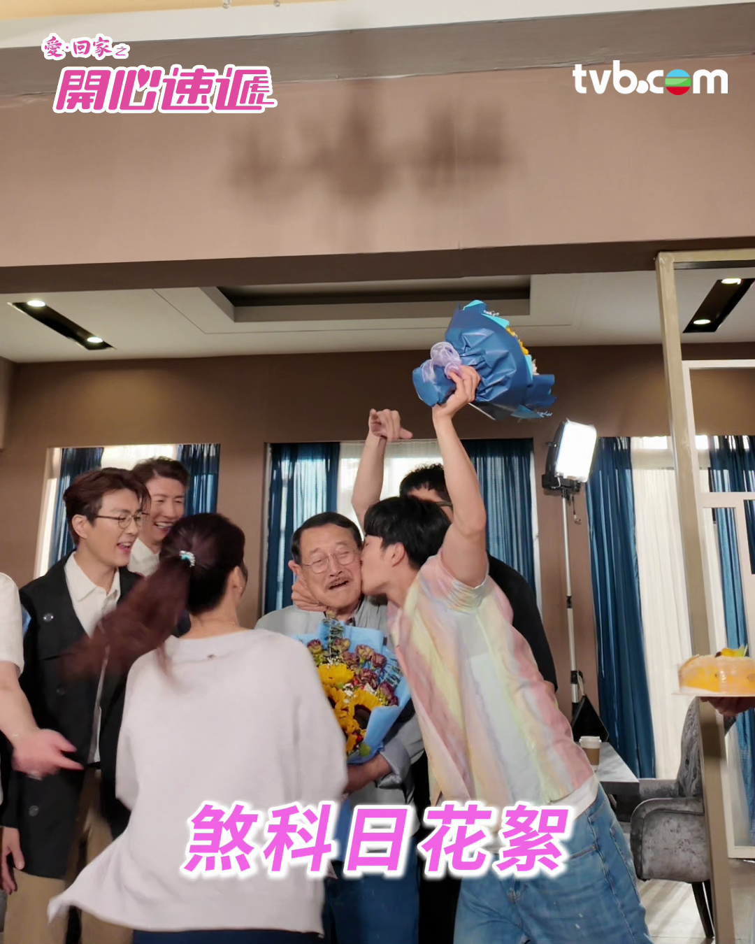 vlcsnap-2026-07-22-17h31m26s512.png