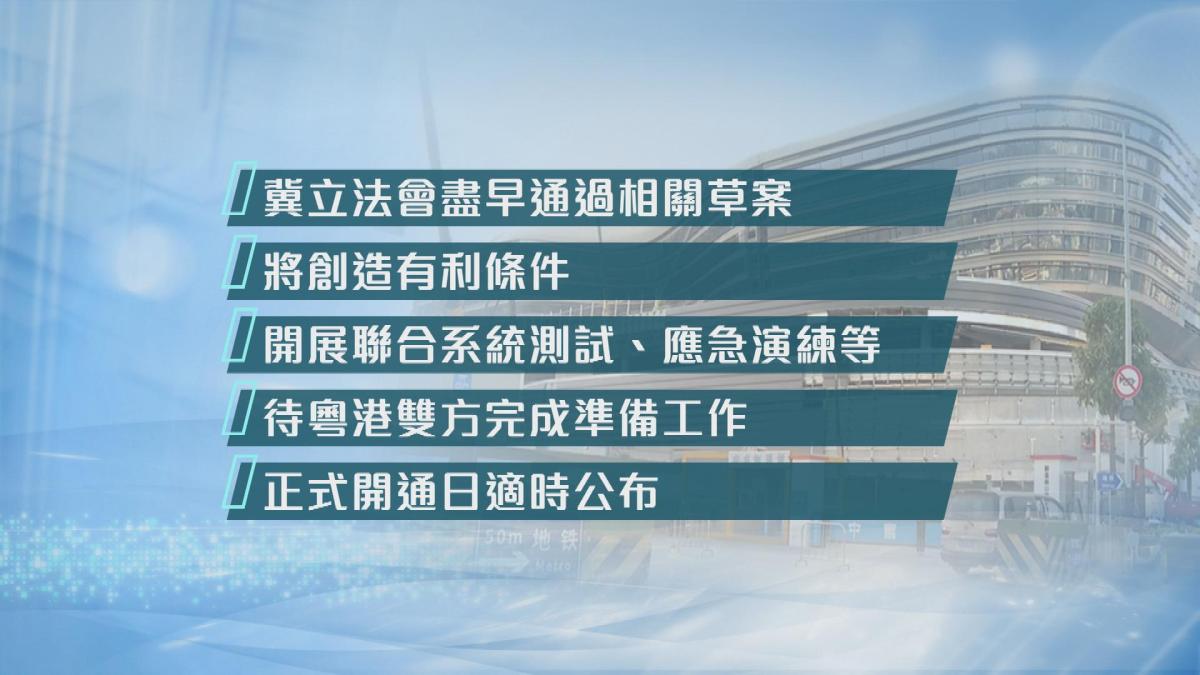 Picture_J.BORDER-1830_004.jpg
