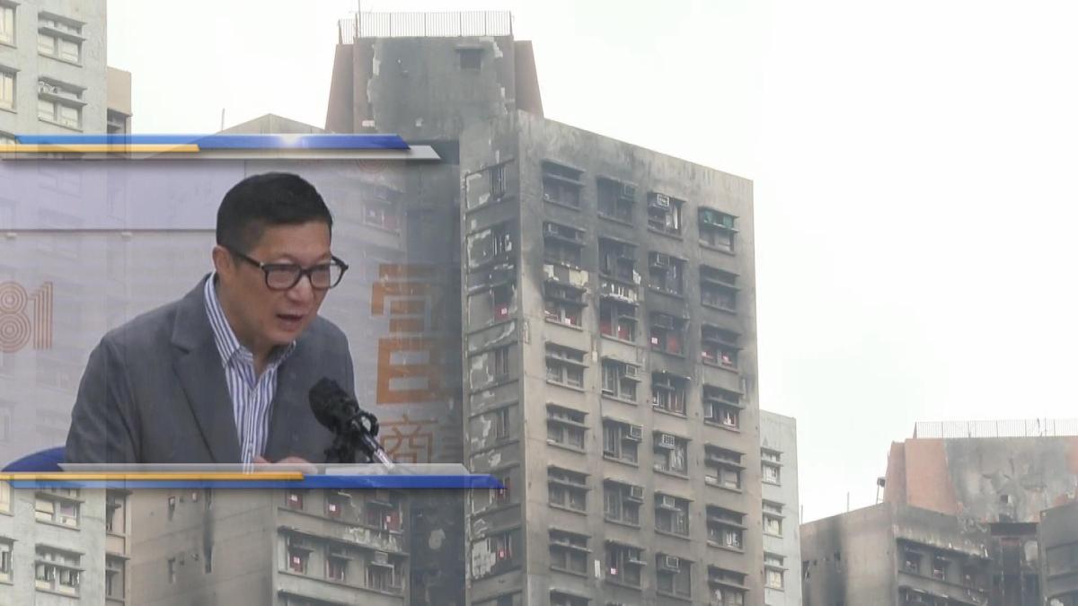 Picture_J.TAIPO-1830_001.jpg