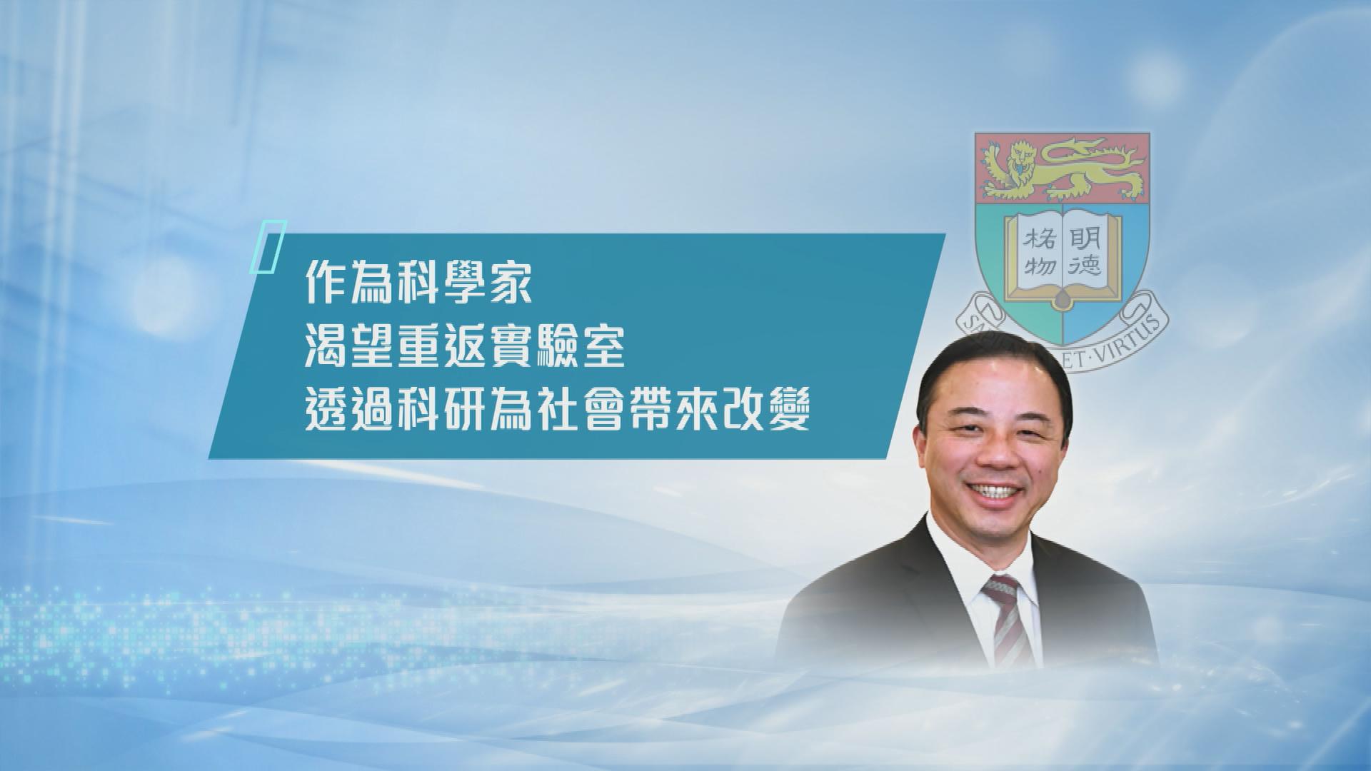 Picture_J.HKU-1430.jpg