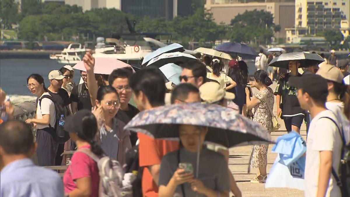 Picture_J.HKO-1830_001.jpg