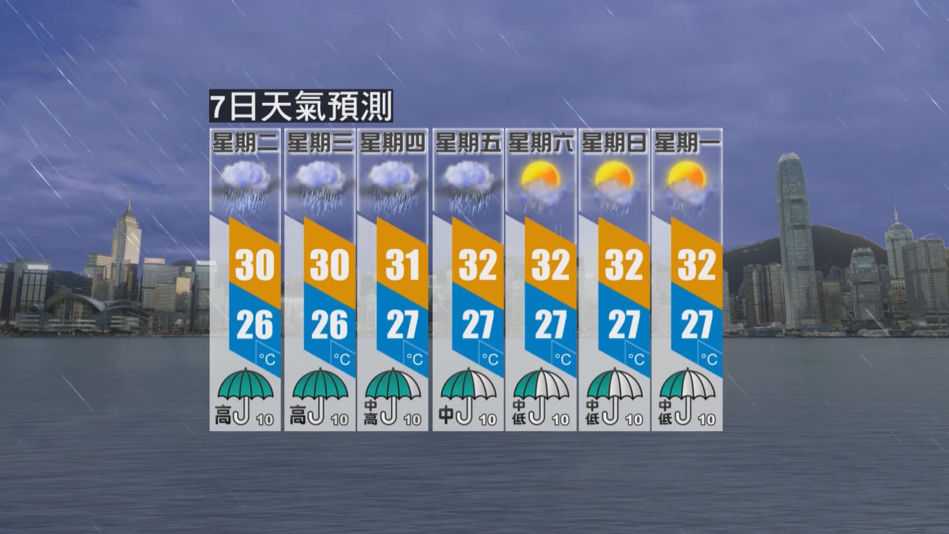 Picture_J.HKO-1730_002.jpg