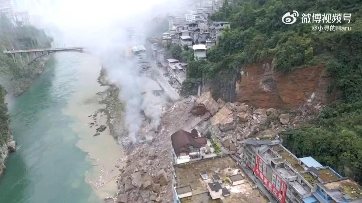 Picture_J.CN.LANDSLIDE-1330.jpg