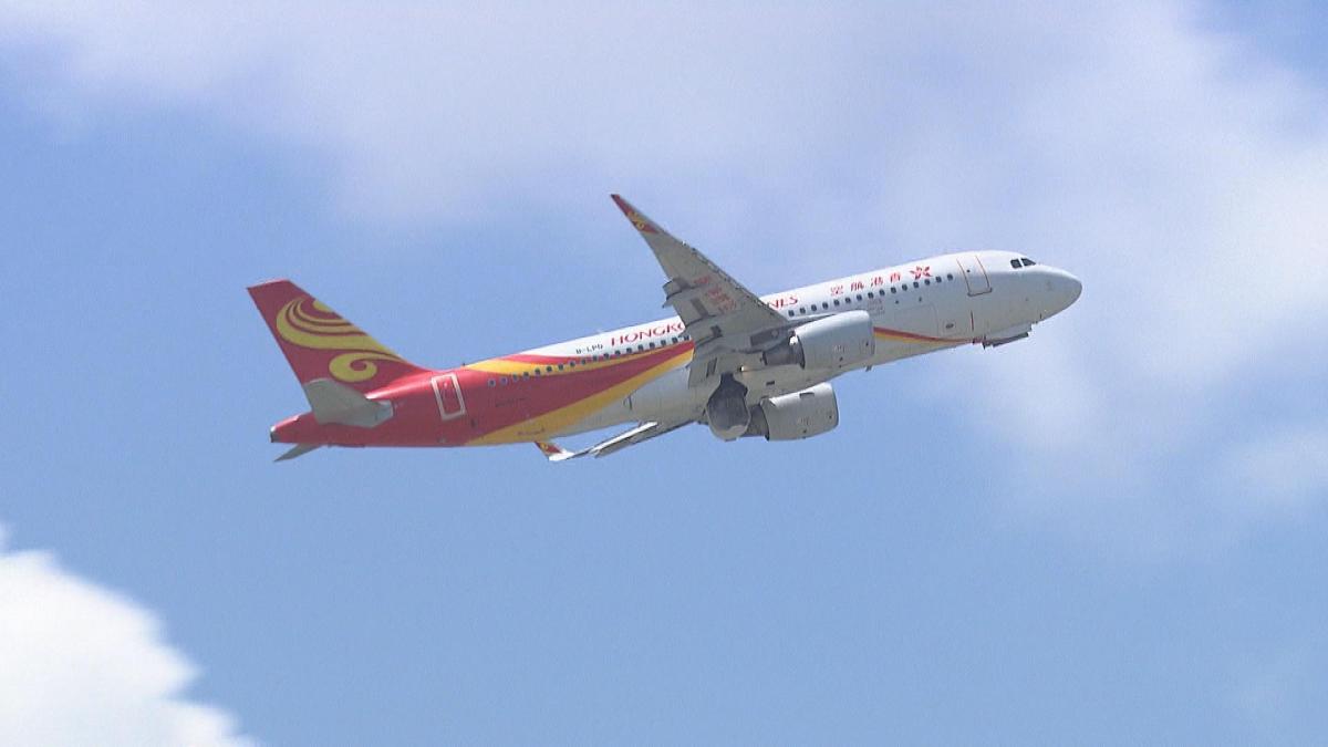 香港航空_港航_HKA2.jpg