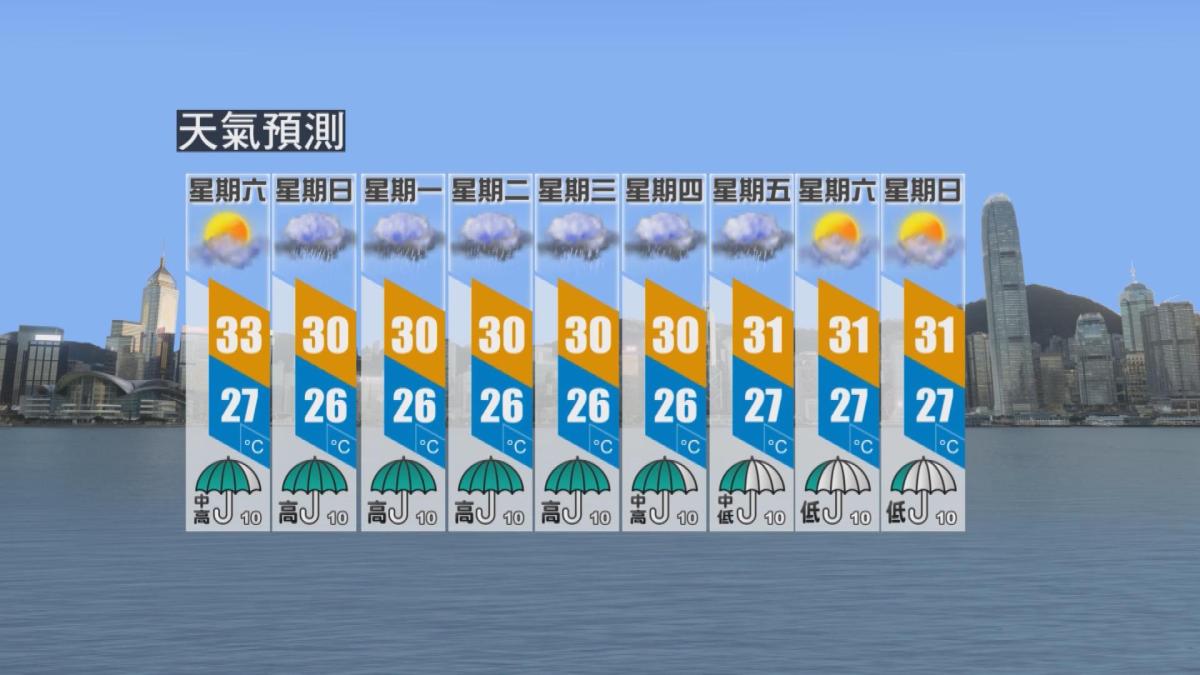 Picture_J.HKO-2300_004.jpg