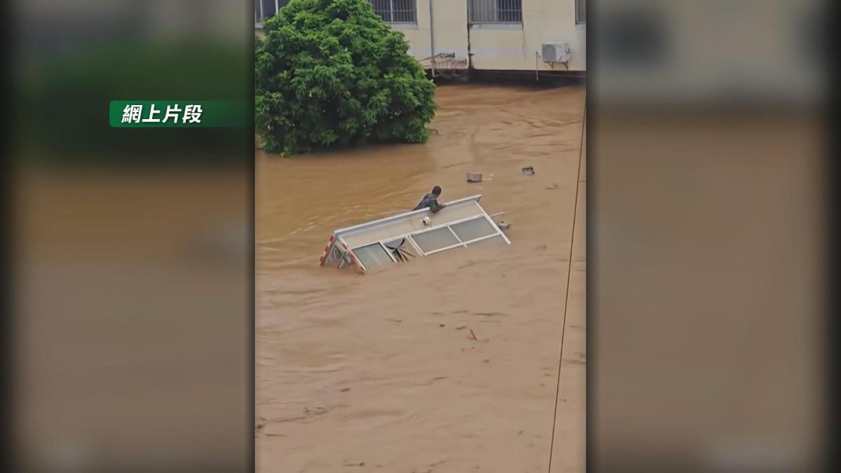 Picture_J.CN.FLOOD-1800_003.jpg