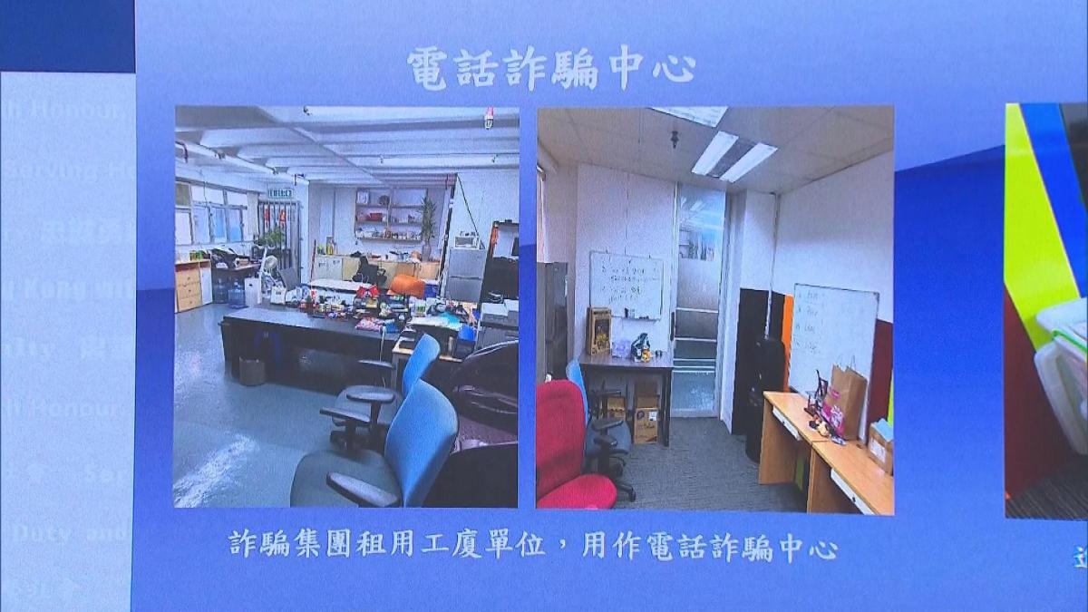 Picture_J.POLICE-1300_001.jpg