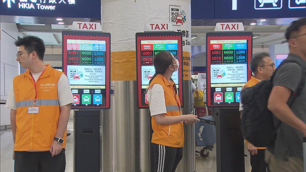 Picture_J.TYHOON.AIRPORT-0230_001.jpg