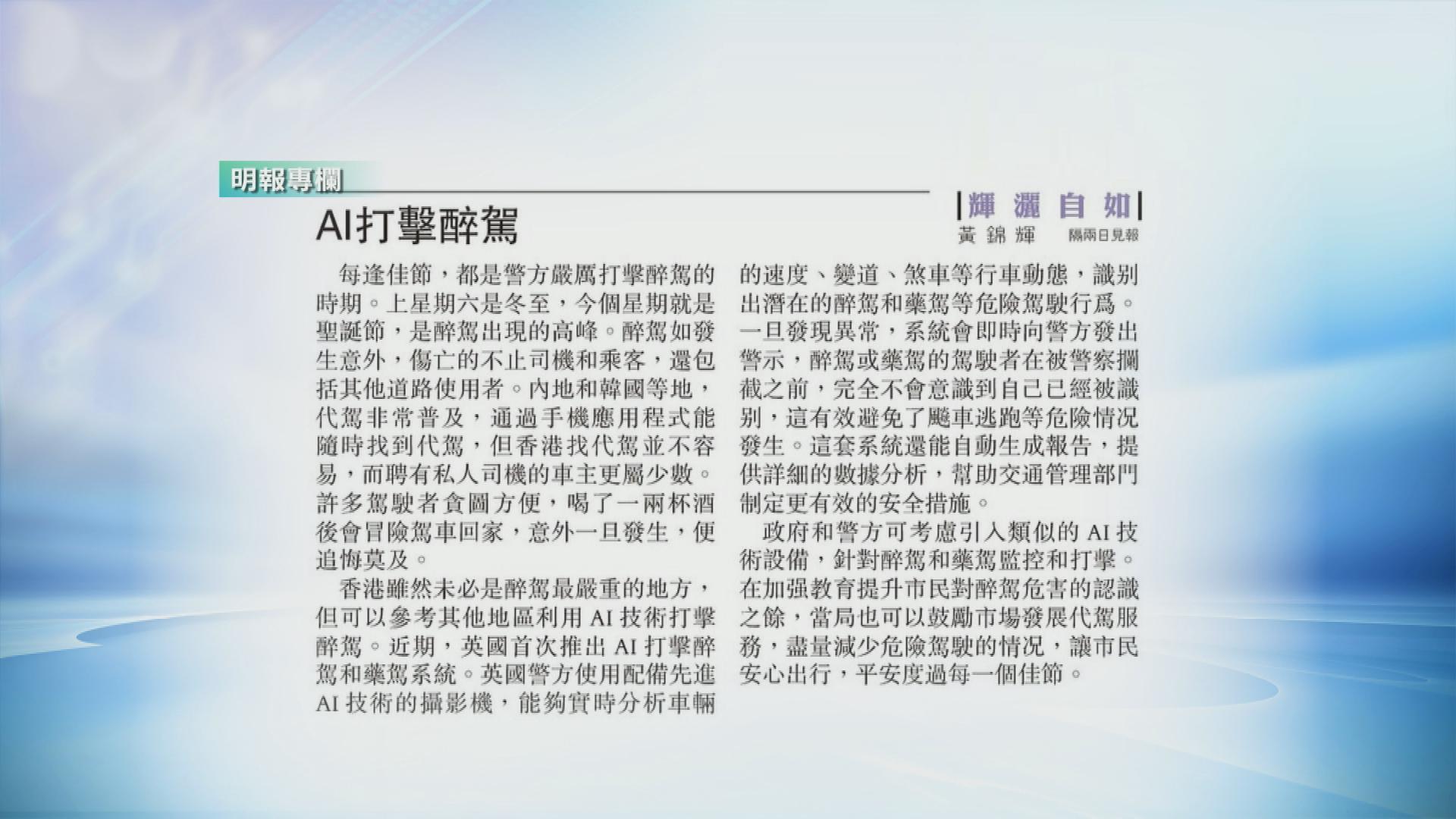 Picture_J.TA.WONG-1700.jpg