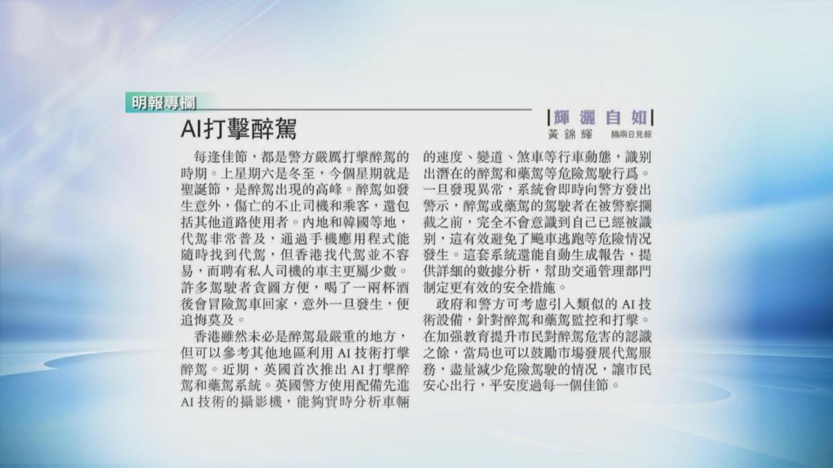 Picture_J.TA.WONG-1700.jpg