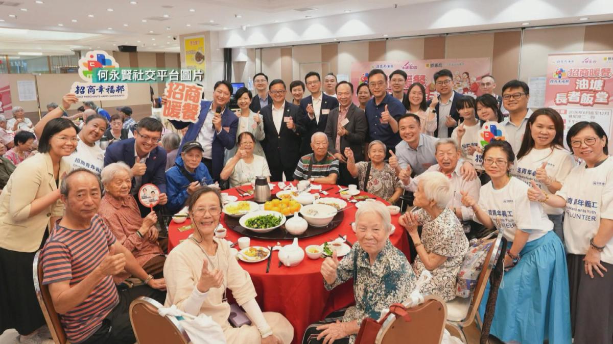Picture_J.ELDERLY-HOLD_004.jpg