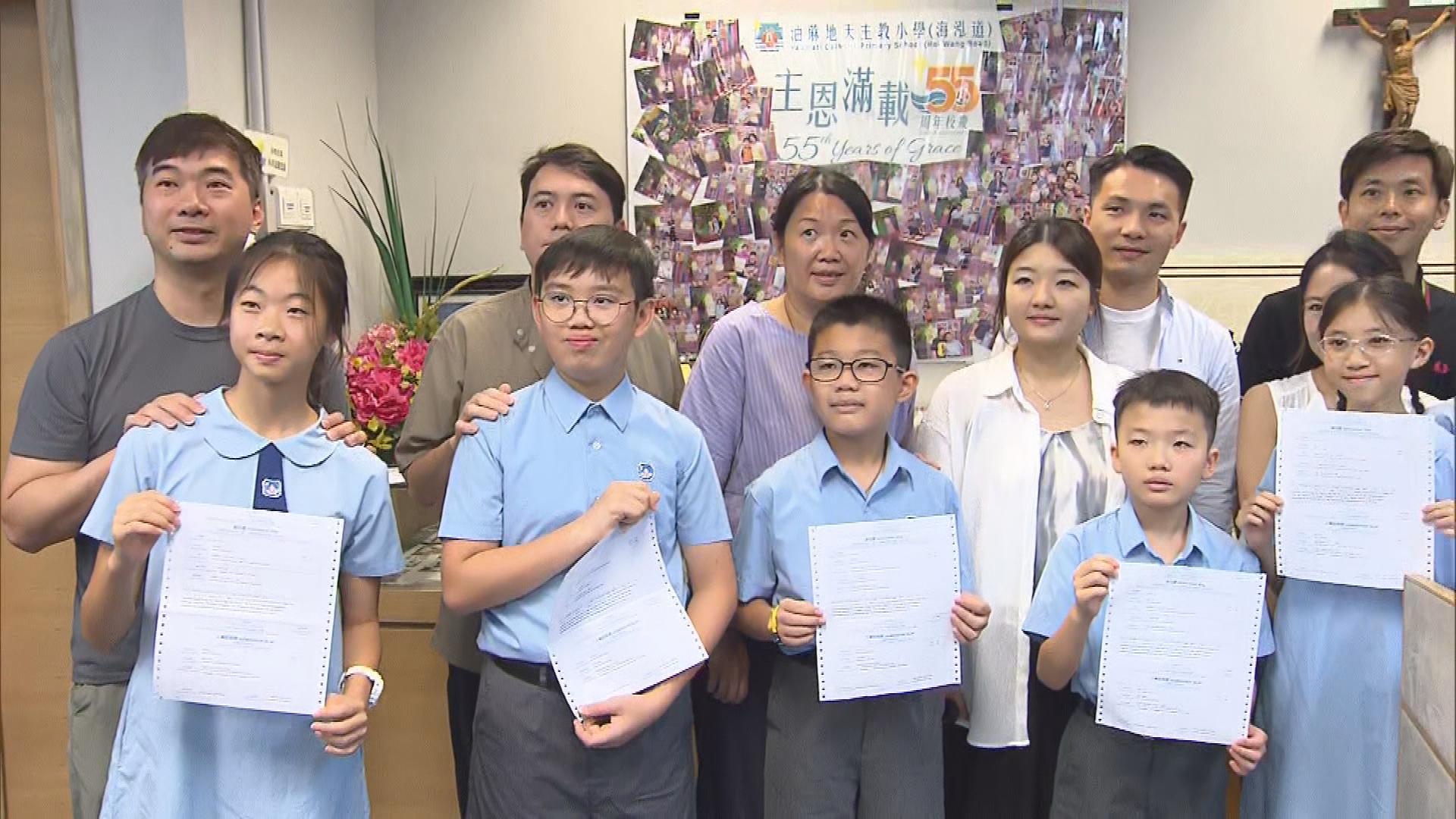 Picture_J.SCHOOL-1200.jpg