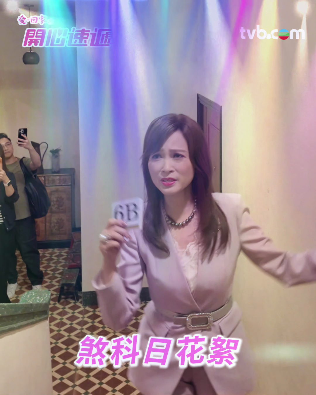 vlcsnap-2026-07-22-16h31m29s719.png