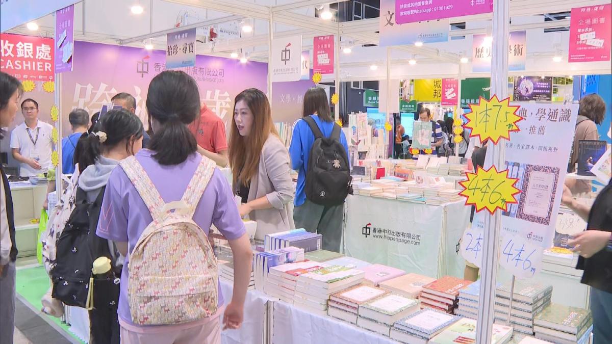 Picture_J.BOOKFAIR-1830_002.jpg