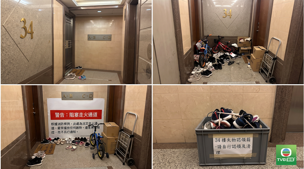 20260730 CORRIDOR
