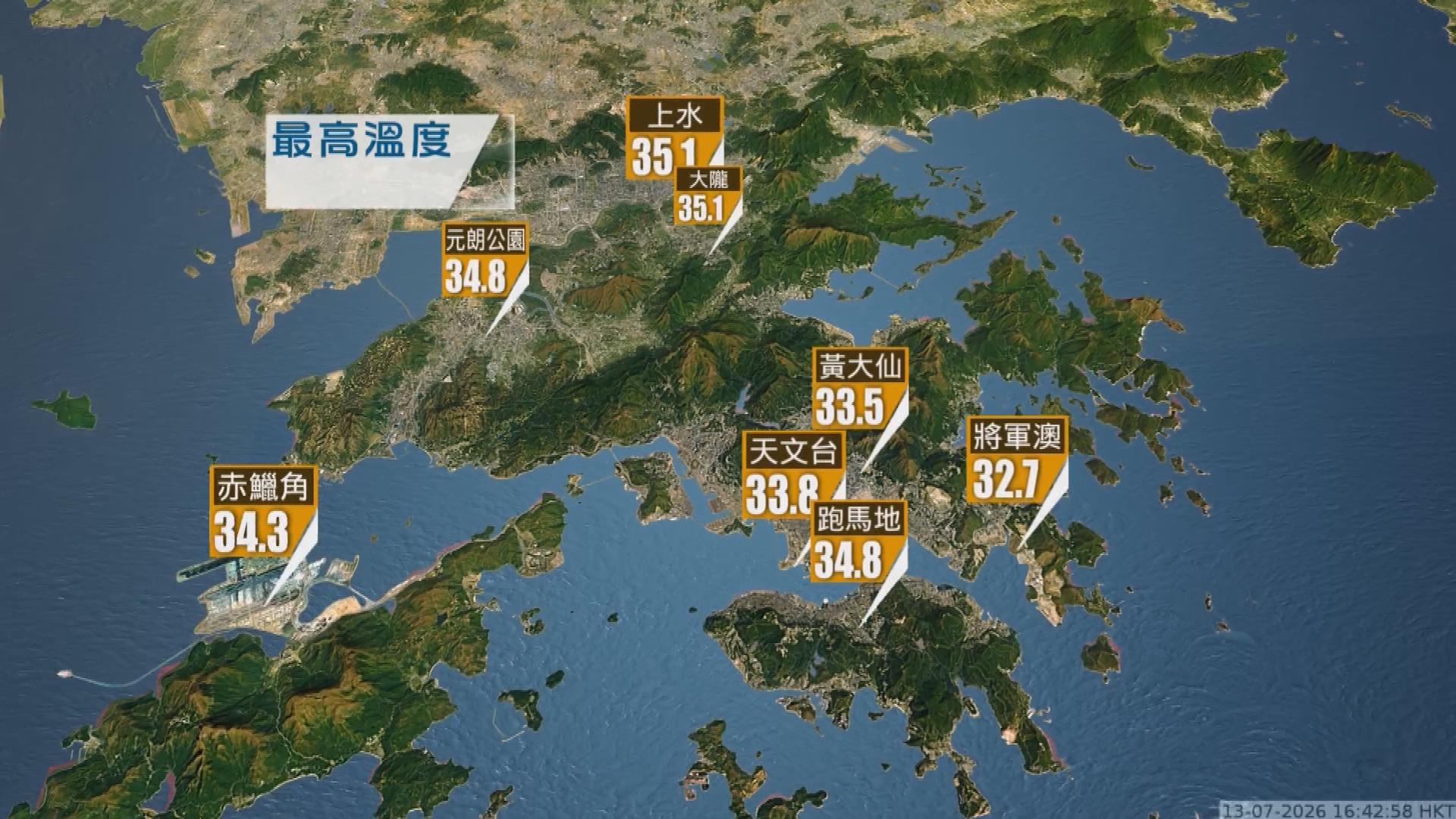 Picture_J.HKO-1730_001.jpg