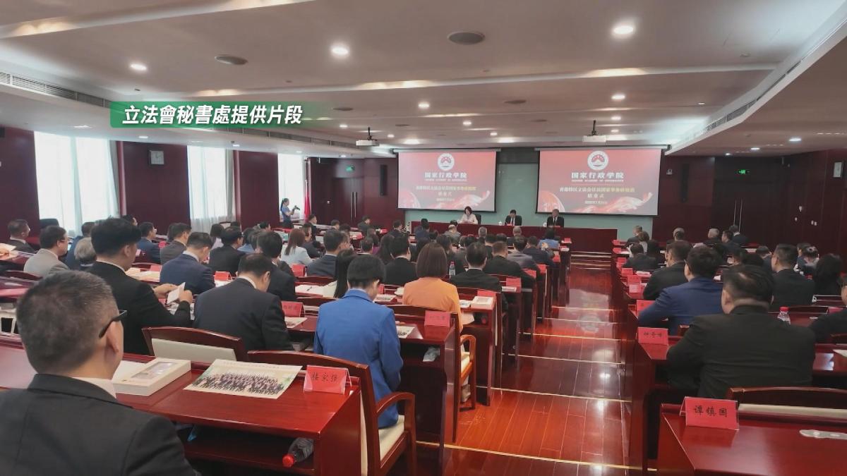 Picture_J.LEGCO-2300_003.jpg