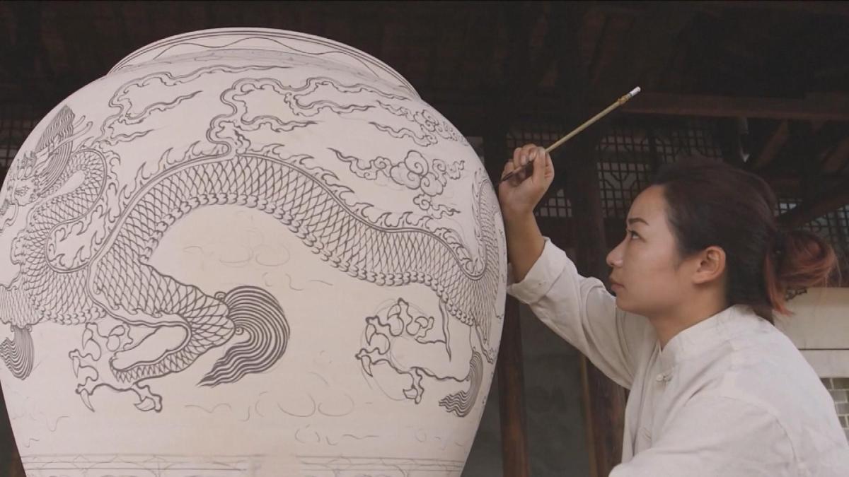 Picture_J.CN.PORCELAIN-1800_001.jpg