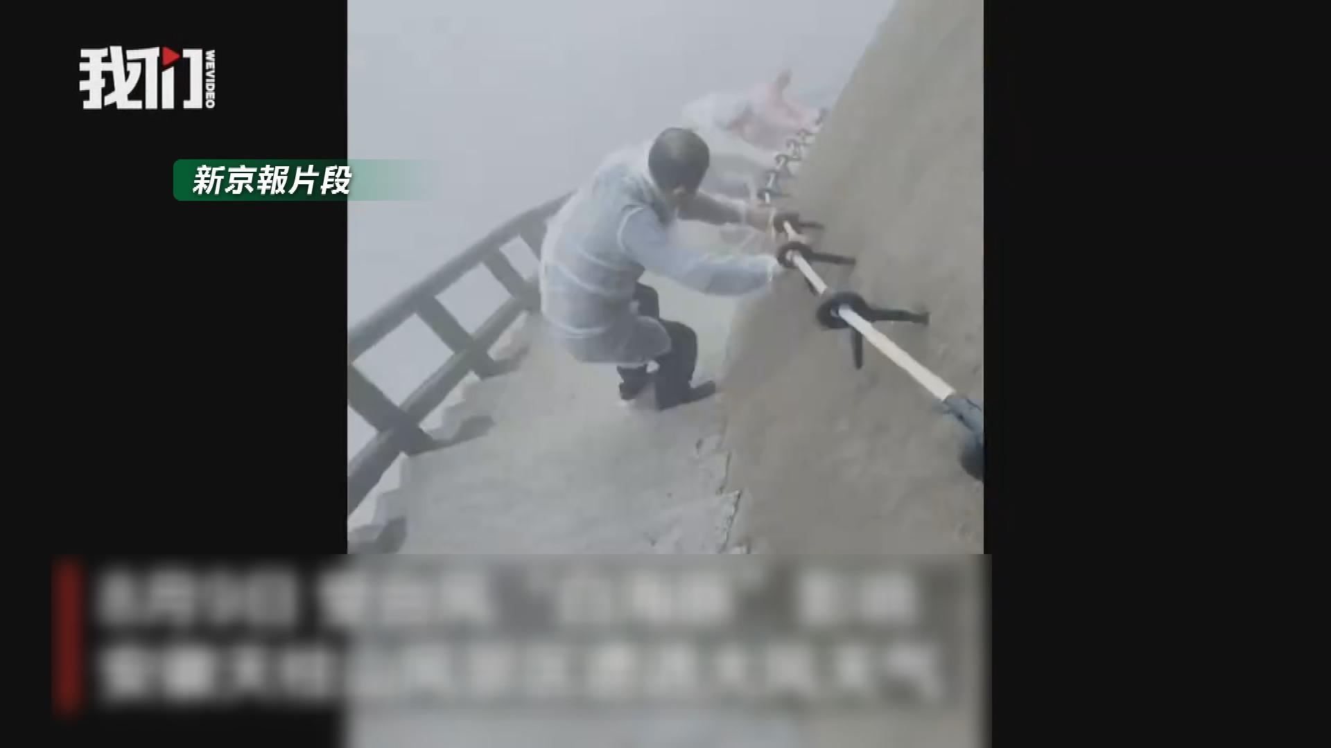 Picture_J.CN.AFTERMATH-1800_002.jpg