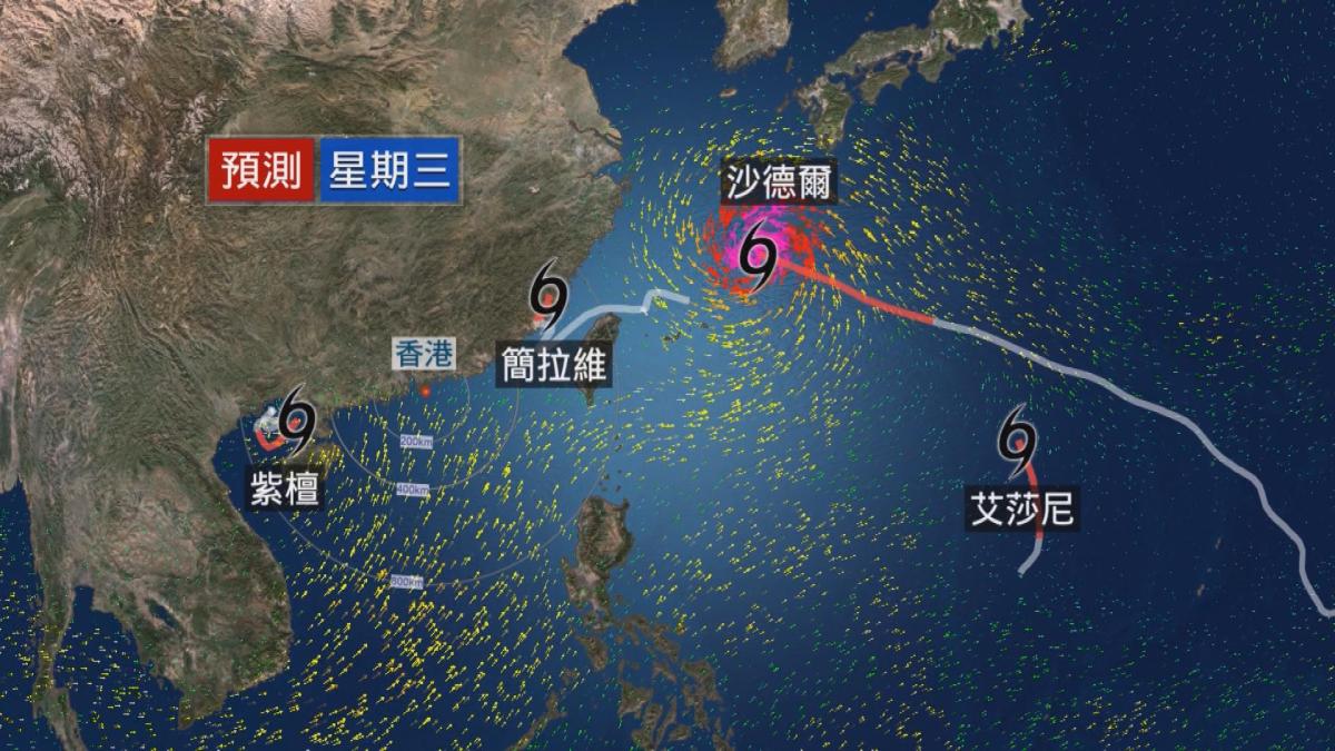 Picture_J.HKO-1830_002.jpg