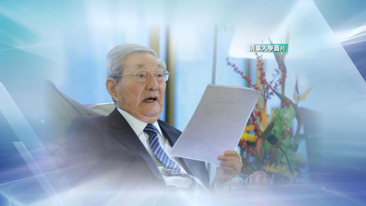 Picture_J.CN.ZHU.PROFILE-HOLD.jpg