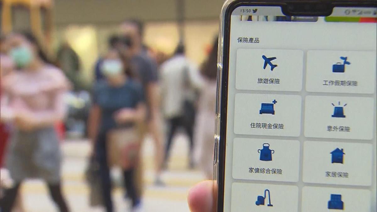 Picture_APPS.EP462.延伸閱讀配片_001.jpg