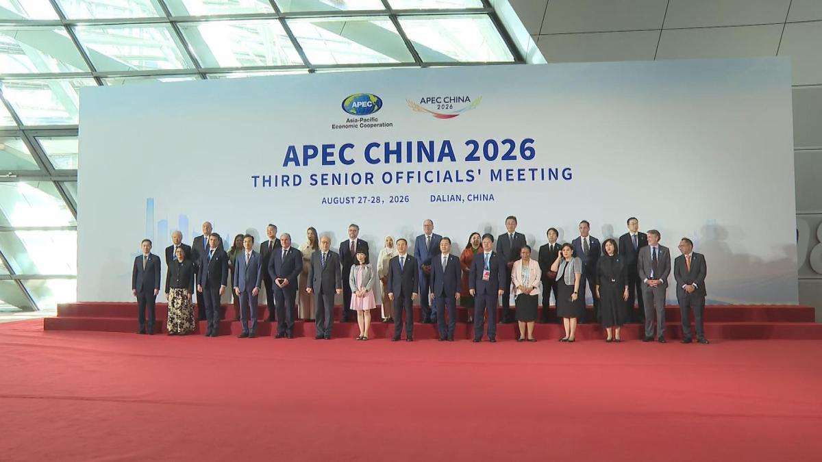 Picture_J.DL.APEC 2000..jpg