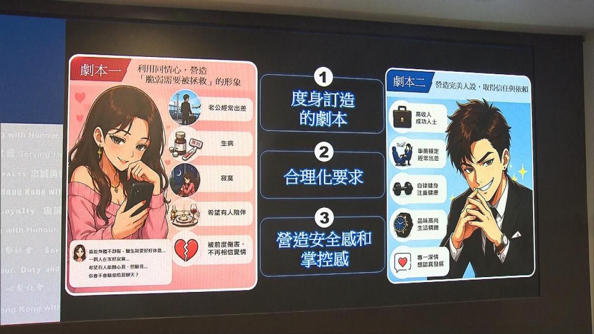 Picture_J.POLICE-1630_003.jpg