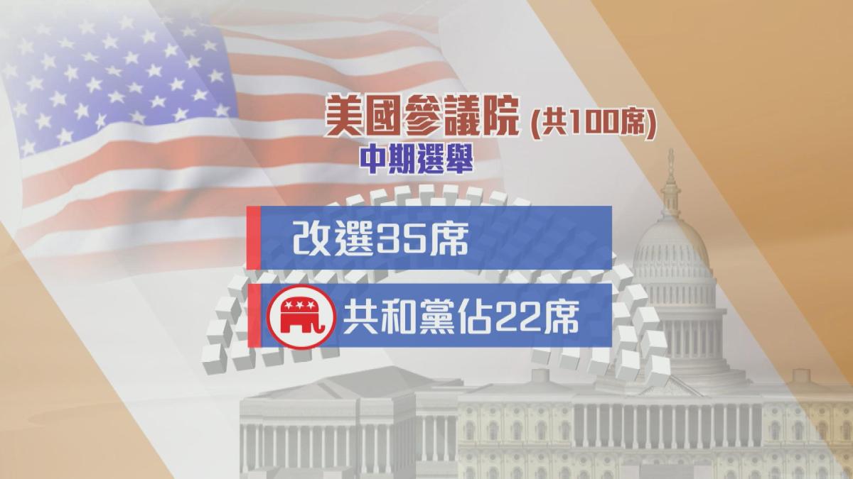 Picture_GV.CNN.US.ELECTION-CLEAN_003.jpg