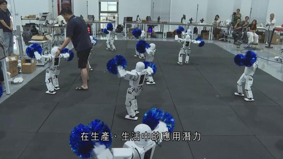 Picture_CC.J.CN.ROBOT-1830_003.jpg