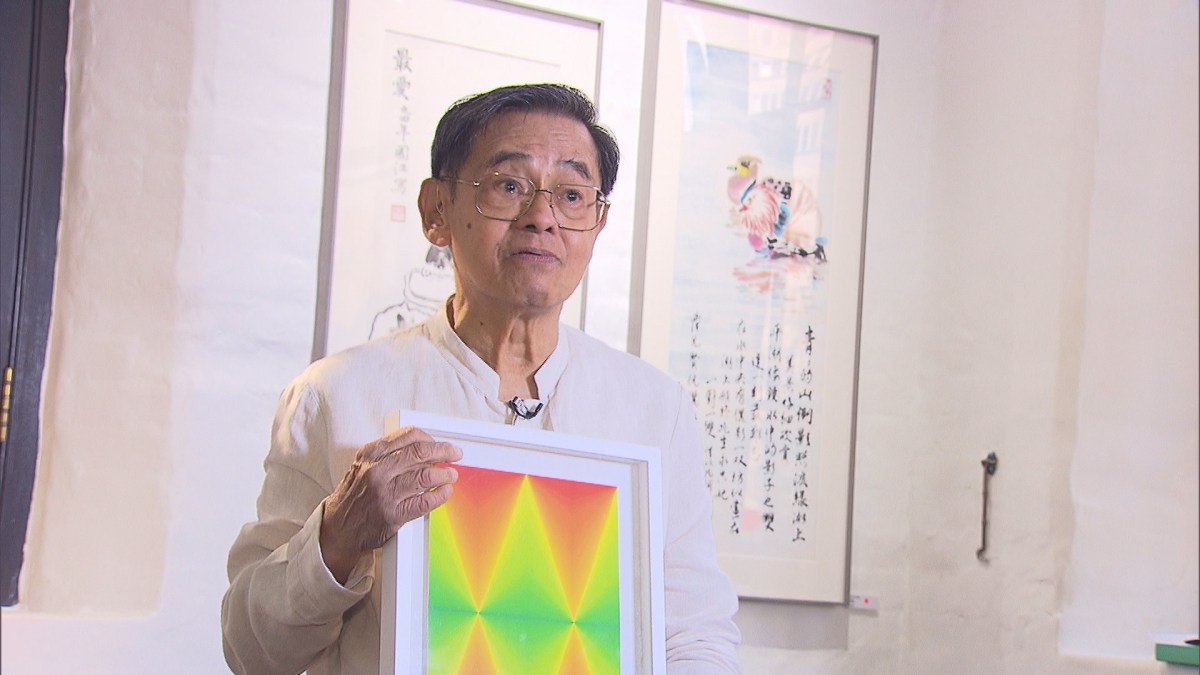 APPS.CHENG.8.JPG