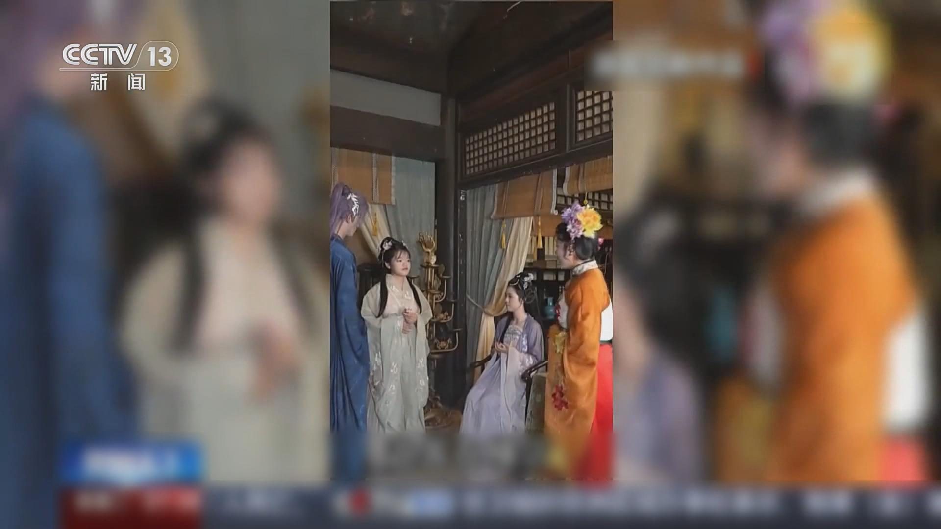 Picture_J.CN.DRAMA 2000_005.jpg