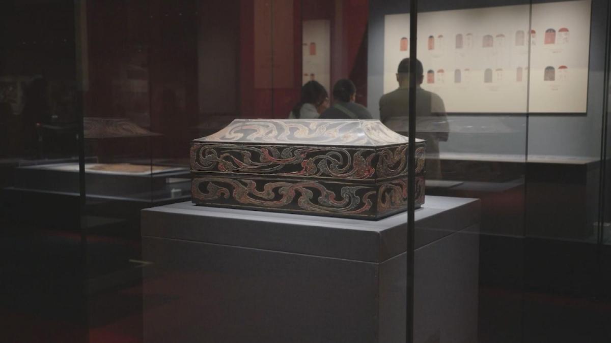 Picture_J.SH.MAWANGDUI.0704-0805_001.jpg