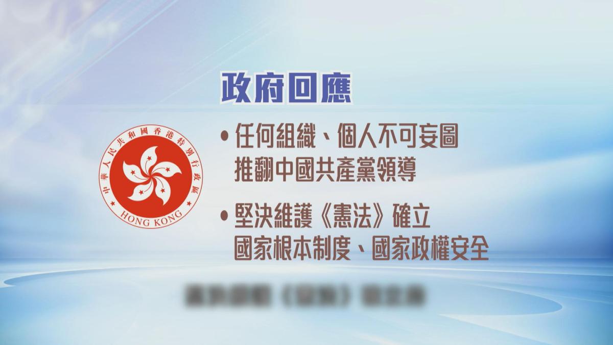Picture_CC.J.C.ALLIANCE.REAX 1830.2.jpg