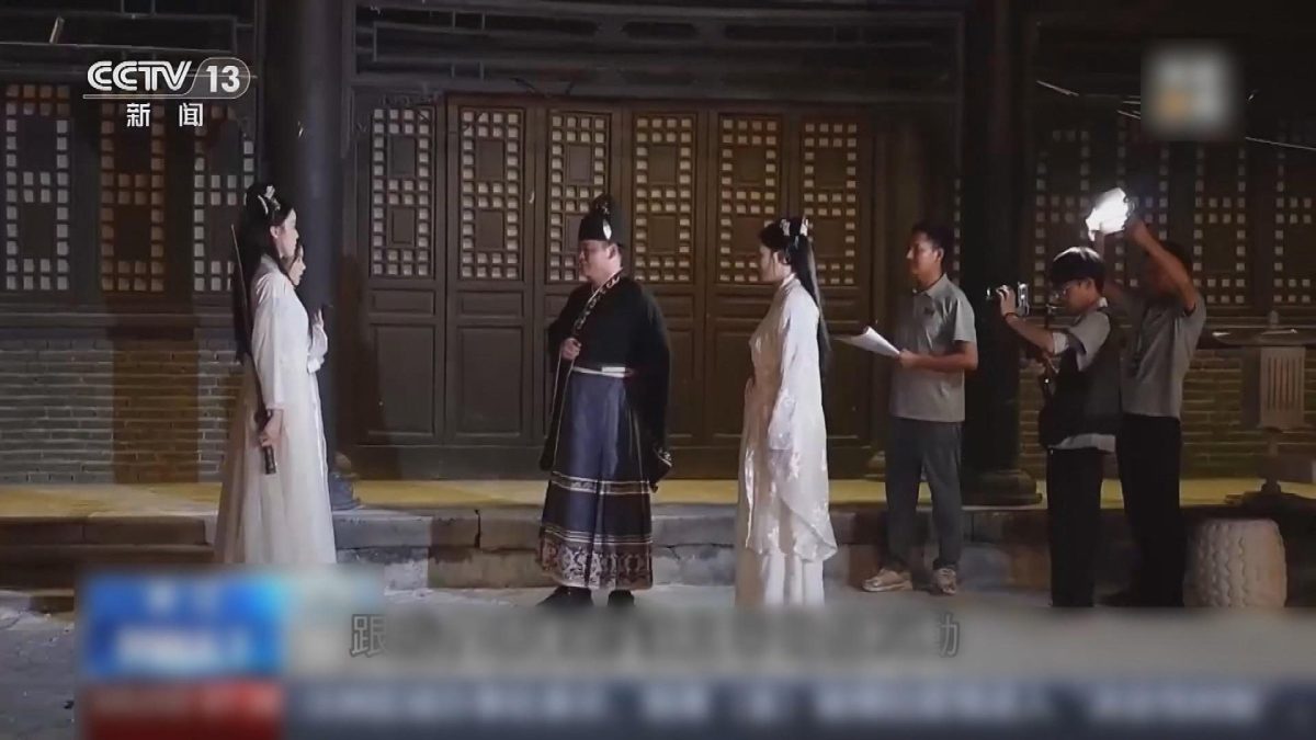 Picture_J.CN.DRAMA 2000_006.jpg