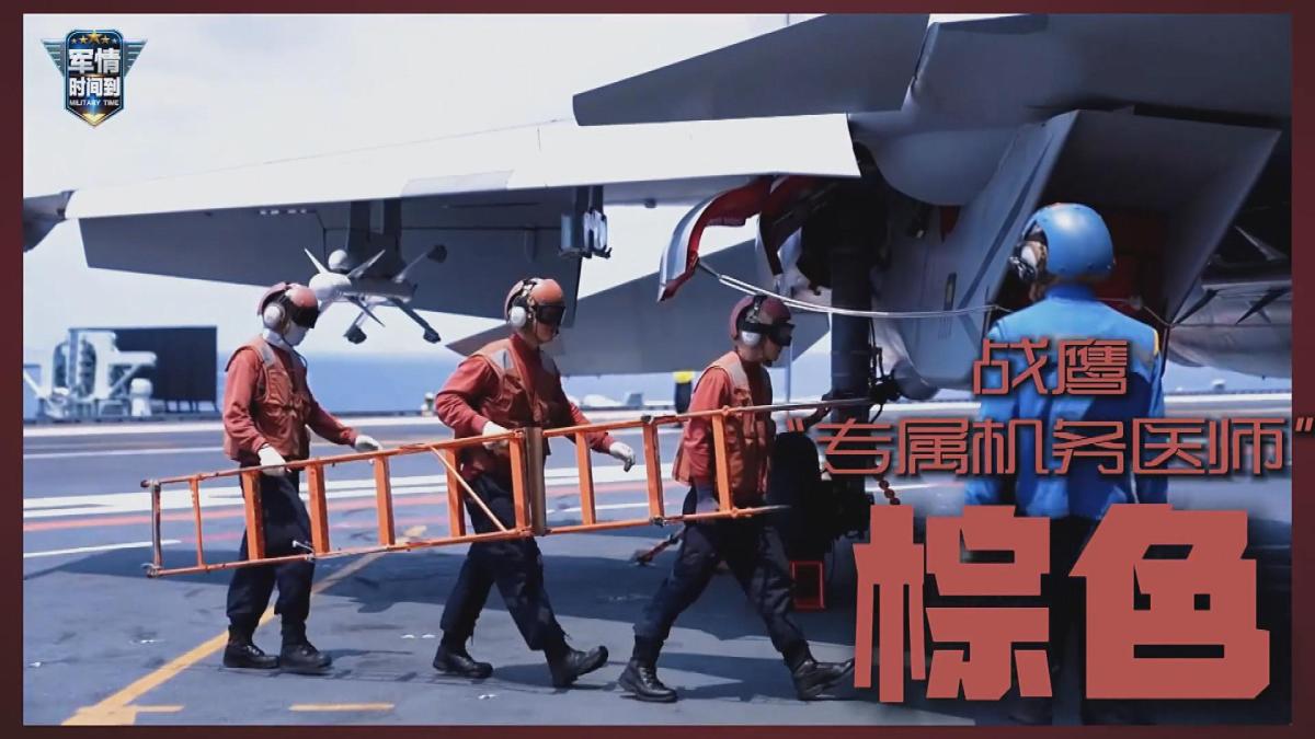 Picture_J.CN.CARRIER-2000_003.jpg