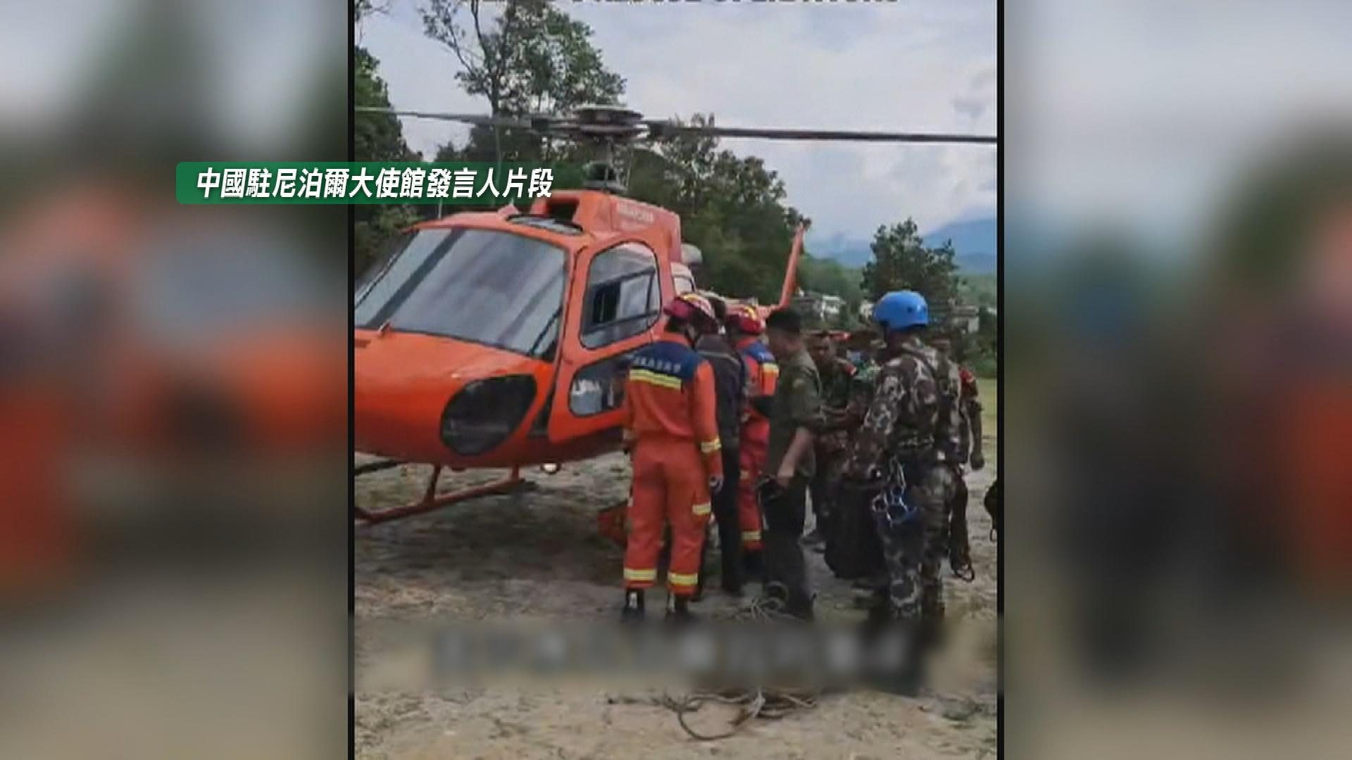 Picture_CC.J.CNN.NEP.RESCUE 1300 _001.jpg