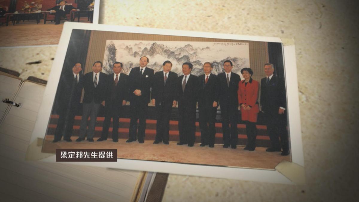 Picture_J.ZHU.HK.REAX-0030_001.jpg